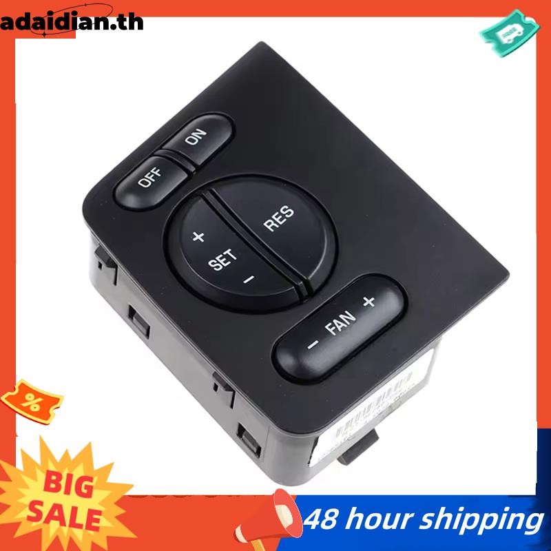 สวิตช์ควบคุมการล่องเรือสําหรับ 2009-2013 LHD อุปกรณ์ตกแต่งรถยนต์ 7L2T9E740DAW