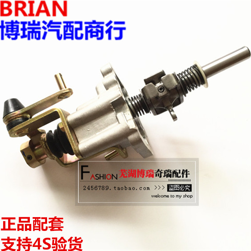 Chery QQ Q QQ3 QQ6 A1 ธง Cloud 1 M1 เกียร์เปลี่ยนกลไกเกียร์ Manipulator กลไก