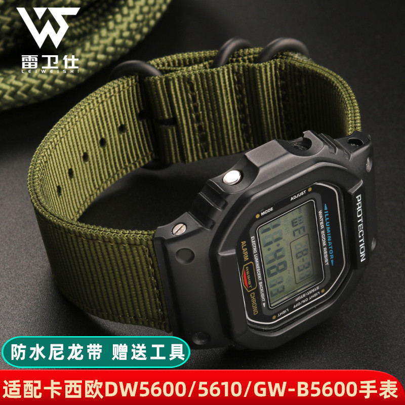 เหมาะสําหรับ CASIO CASIO Small Square DW-5600/610 GW-B5600 ดัดแปลงสายนาฬิกาไนลอนอุปกรณ์เสริม