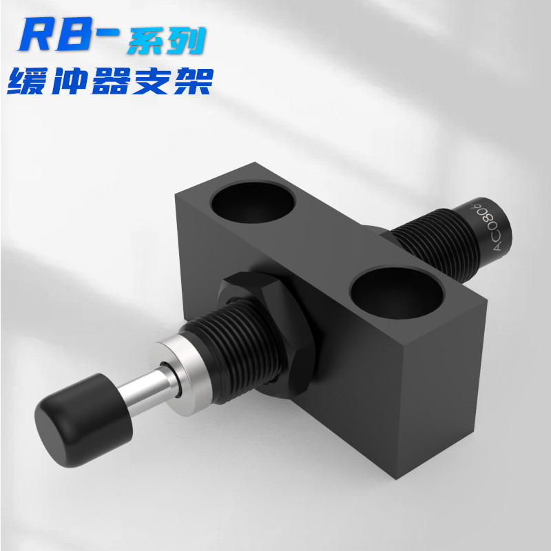 ไซโก้◮เบาะติดตั้งขายึด RB08/RB10/RB14/RB20/RB27/-X331/M8/10/12/3642