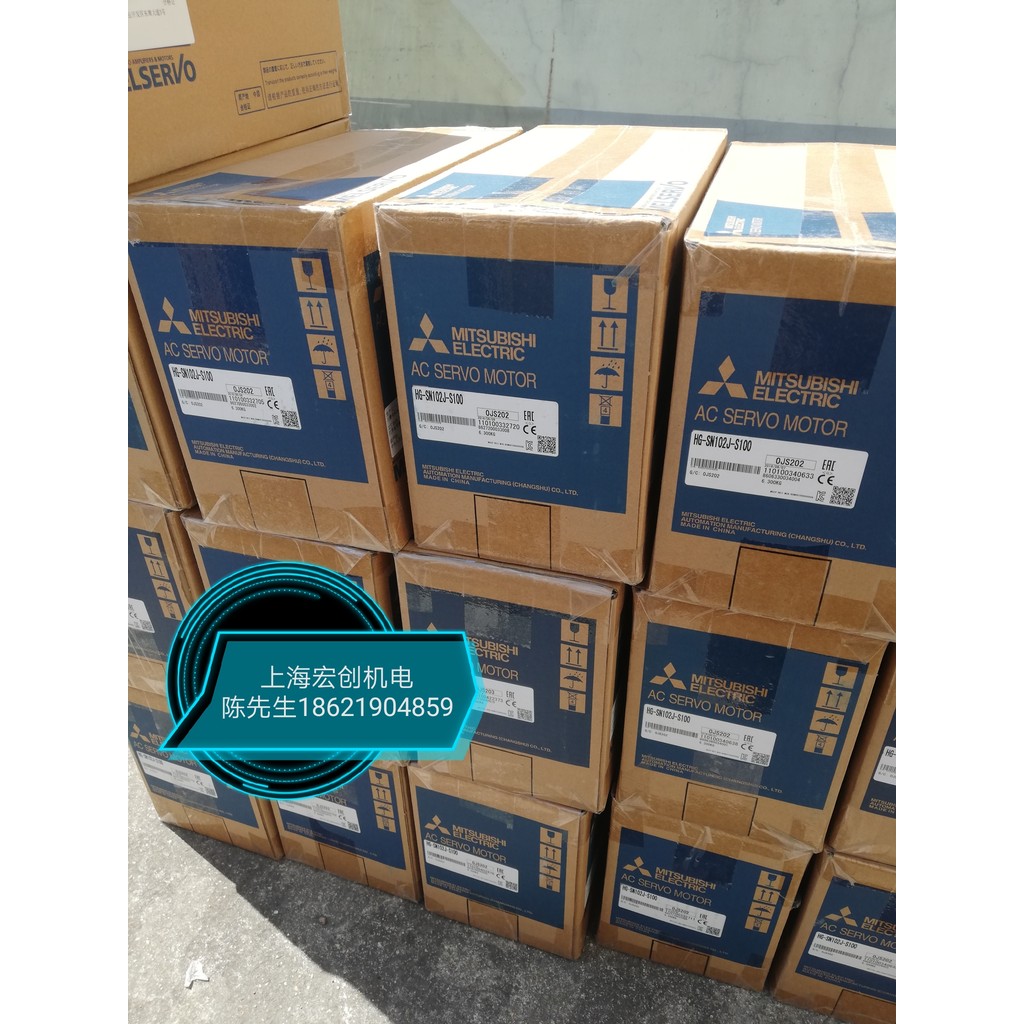 Brand New Original Mitsubishi Servo HG-SN102J-S100 52J HF-SN152J 202J 302BJ-S100