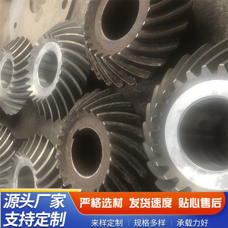 ขายส่ง เกลียวเกียร์เอียงกรวยเกียร์ M6x32z ข้อมูลจําเพาะต่างๆ เกลียวเกียร์เอียง Mechanical Transmissi