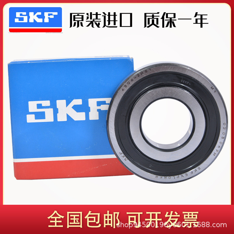 SKF นําเข้าแบริ่ง 6312 6313 6314 6315 6316 6317-2Z/C3 2RS1/C3