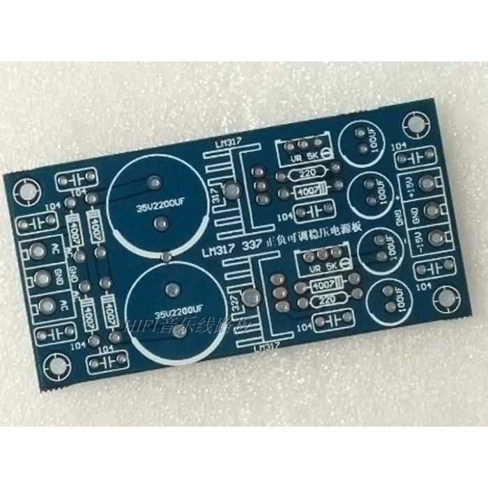 LM337 LM317 บอร์ดควบคุมแรงดันไฟฟ้า DC แบบปรับได้ 1.5A บอร์ดควบคุมแรงดันไฟฟ้าพลังงานคู่ PCB บอร์ดเปล่