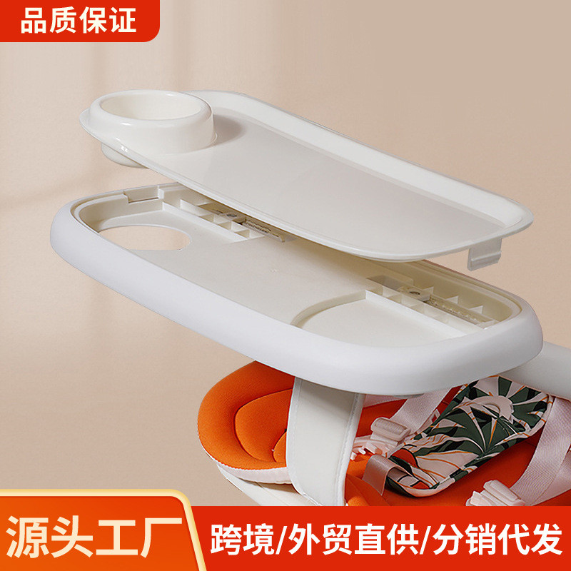 เดินรถเด็ก Handy เครื่องมือจานอาหารค่ําเหมาะสําหรับ Maruya T6/Baby Good V8V1 V16/Prok X6-3-4/4.6