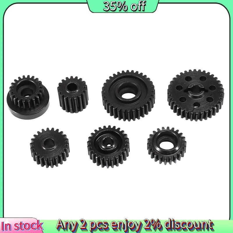 Hot-Metal เหล็กเกียร์ชุดเกียร์ชุดสําหรับ YiKong YK4082 YK4102 YK4103 RC Crawler รถอะไหล่อัพเกรด