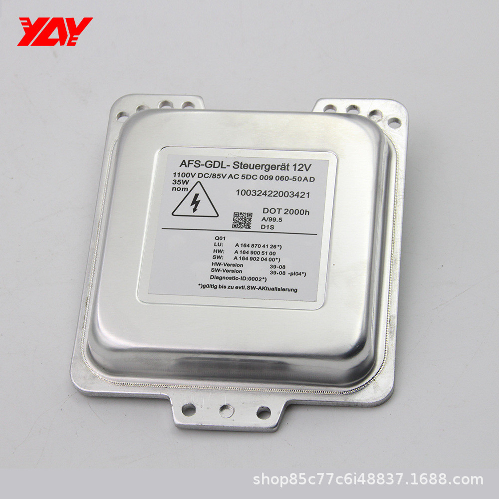 บัลลาสต์ D1 ใหม่ล่าสุด 5DC009060- 20 AFS Xenon Lamp Module เหมาะสําหรับ Benz E-Class W212 A212