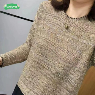 เสื้อสเวตเตอร์ผู้หญิง คอปก ทรงหลวมกำยำ แขนยาว แบบโครเชต์