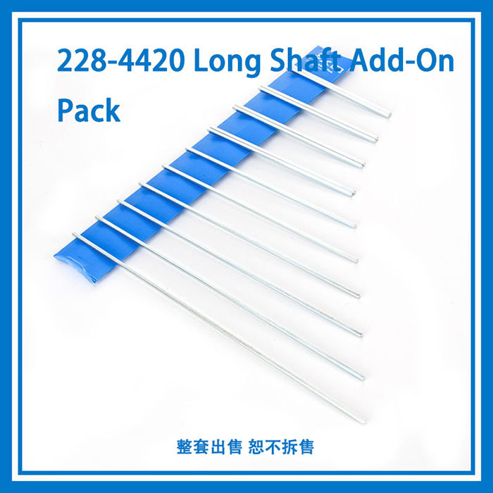 รวมใบแจ้งหนี้ใหม่เอี่ยมพร้อมสต็อก VEX Robot IQ/V5/Cortex Long Axis แขนเพิ่มเติม 228-4420 SF