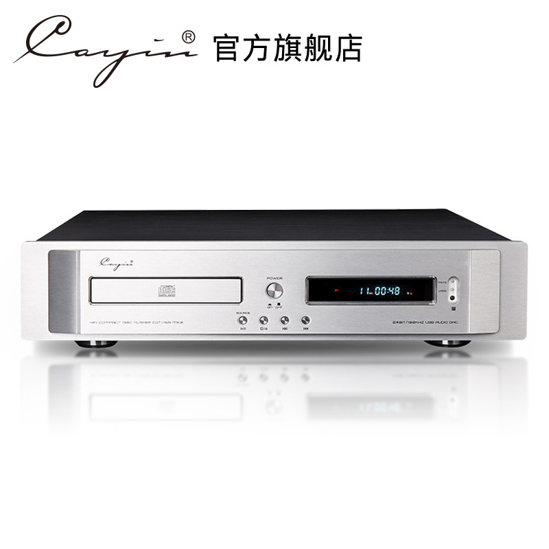 Cayin CDT-15A MK2 Cyin Spark CD Player hifi Audio USB คุณภาพสูง DAC Player