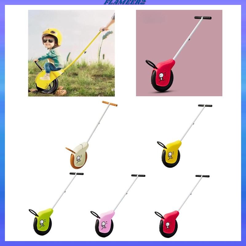 [Flameer2] Push Along Wheel ของเล่นเด็ก Unicycle Ergonomic การศึกษาอเนกประสงค์การเรียนรู้ของเล่น Pus