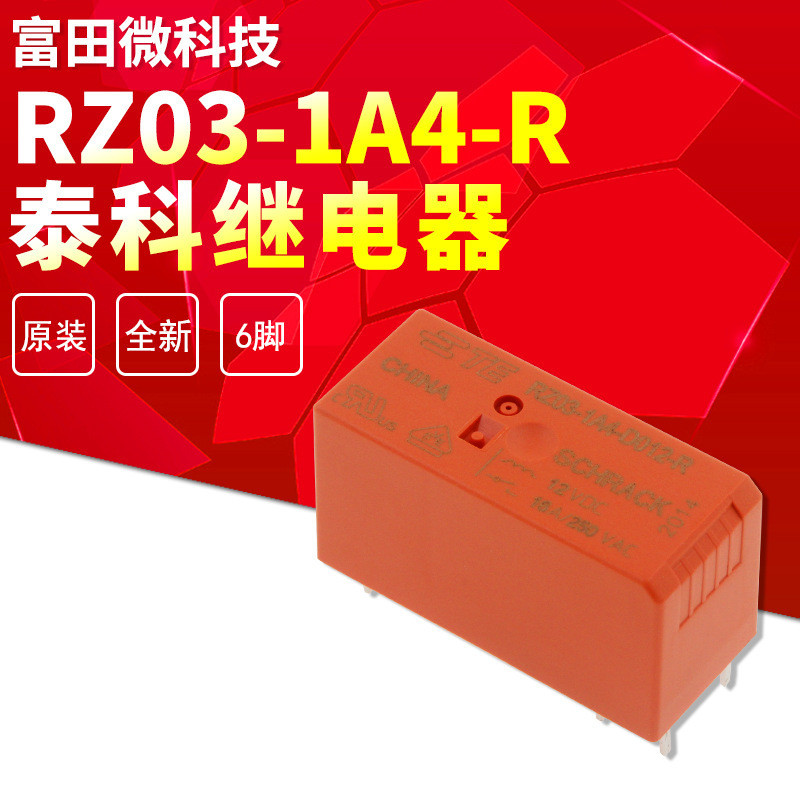 ยี่ห้อใหม่ RZ03-1A4-D012-R Teco 16A/250VAC ปกติเปิดประเภท RZ03-1A4 รีเลย์