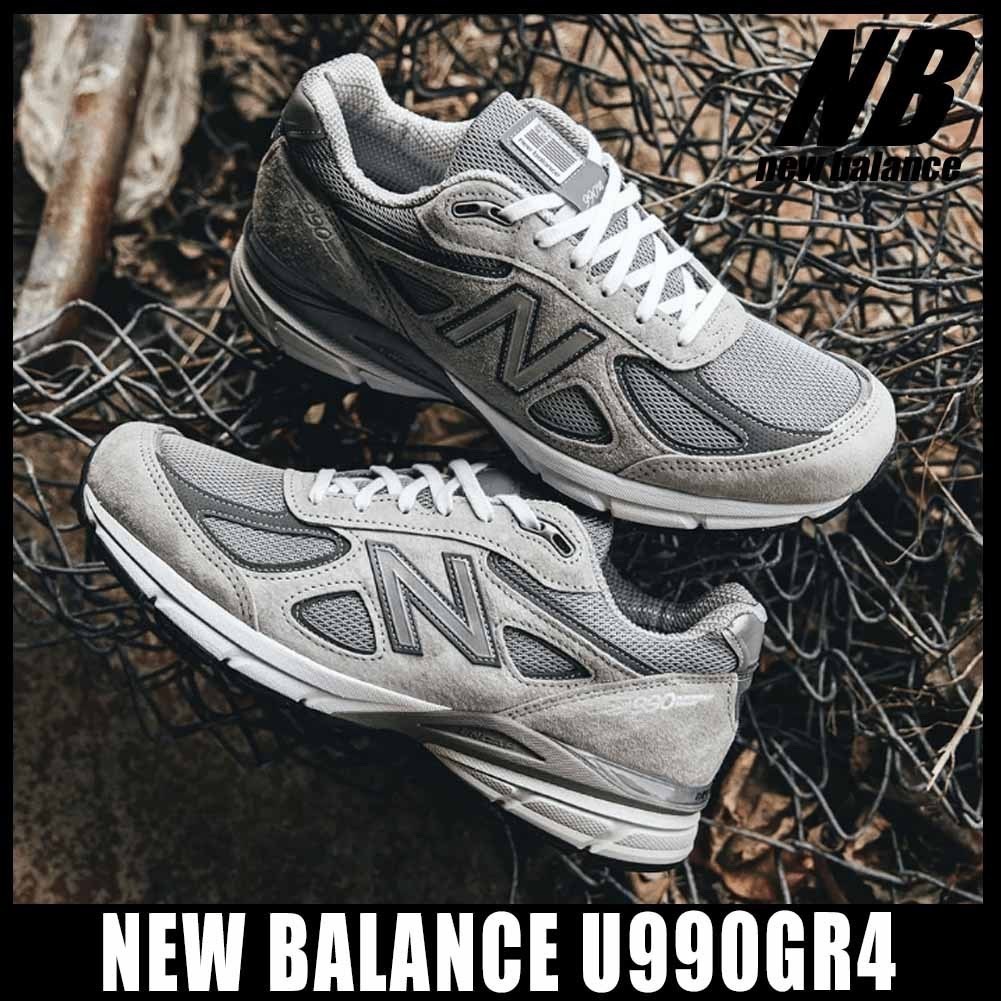 🇺🇸New Balance x Auralee 990v4 Made in USA London Fog  U990GR4/U990TE4/U990GB4/U990BB4 preorderoppa