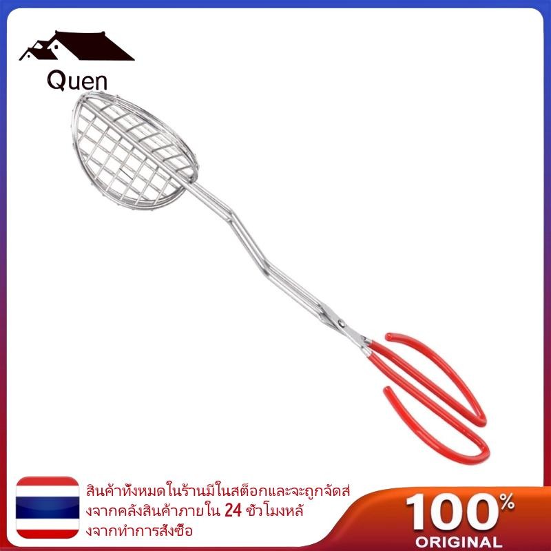 Quyn Tacos Shell Clamps ยาวอเนกประสงค์ Tacos Shell Forming แหนบพลาสติก Handle อุปกรณ์ครัว