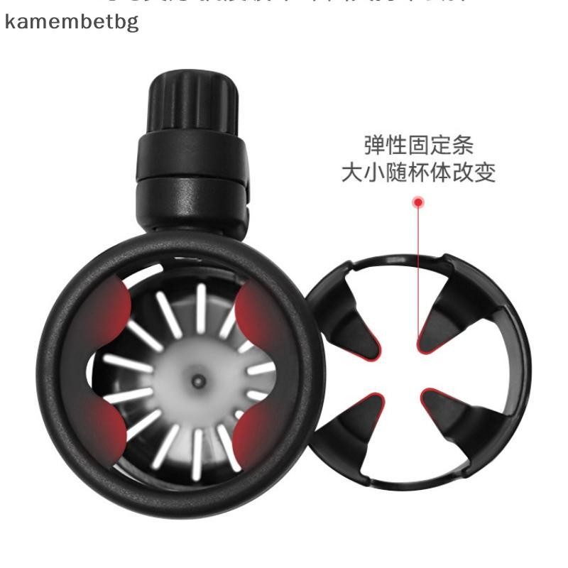 Kamembetbg 1 ชิ้น Universal รถสามล้อ Pram ที่วางโทรศัพท์ปรับสีดํารถเข็นเด็กที่วางแก้ว 2-in-1 Twin ผู้ถือขวด TH - รูปที่ 4