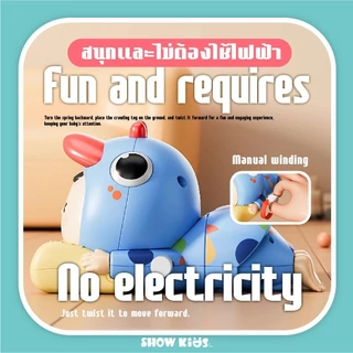 ของเล่นเด็กทารก Pretend Play ตัวต่อฝึกคลาน เลียนแบบการคลาน เสริมพัฒนาการ วัสดุ ABS ปลอดภัย