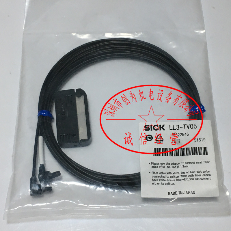 ยี่ห้อใหม่ของแท้พร้อมสต็อกเยอรมนี Shike Optical Fiber Sensor LL3-TV05 Order Item Number5322546