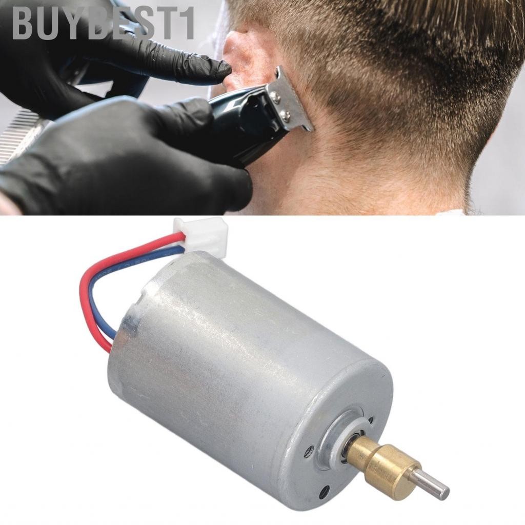 Buybest1 Buybest1-th brushless motor hair clippers brushless motor high speed hair trimmer สำหรับ 87