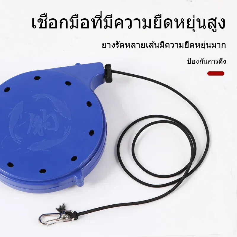 สายเซฟตี้ชิงหลิว กล่องกันเบ็ดหลุด 20M/40M(ดึงกลับเองครับ)  ฟรีคลิปยึดกับที่วางคัน สายเซฟตี้ - รูปที่ 2