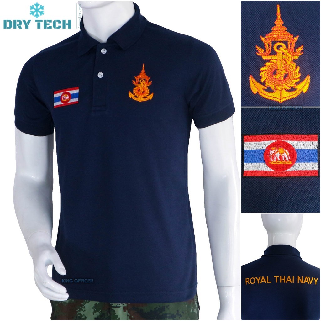 พร้อมส่ง เสื้อโปโลท.เรือ คอปก ปัก ทัพเรือ ธงราชนาวี สีกรมท่า ผลิตจากผ้าDry Tech ชนิดพิเศษ