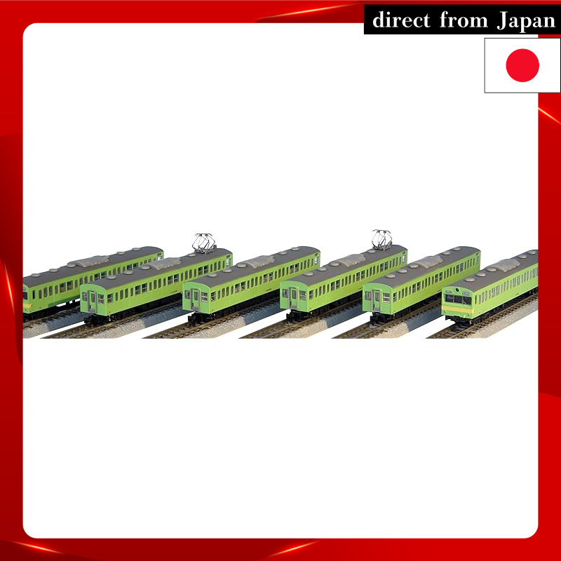 Rokuhan Z Gauge T022-11 National Railways 103 Series Uguisu Caution Color Kansai Line Type 6-Car Set
