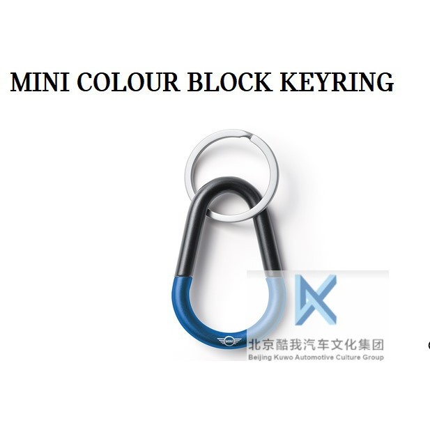 BMW BMW MINI MINI พวงกุญแจหลากสีดั้งเดิม COLOUR BLOCK พวงกุญแจ