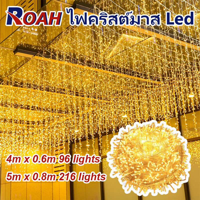 ไฟคริสต์มาส Led ไฟสายแบบหยดน้ำแข็งกันน้ำไฟตกแต่งงานปาร์ตี้13ฟุต/16ft 96/216 Led ไฟม่านน้ำแข็งกลางแจ้งสำหรับบ้าน