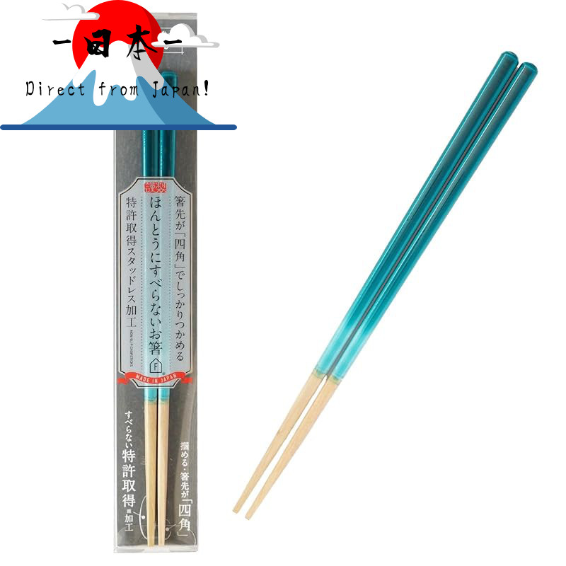 [Direct from Japan]
FUJIEI Truly Non-Slip Chopsticks Premium 23cm Gradient Green | Dishwasher Safe, 