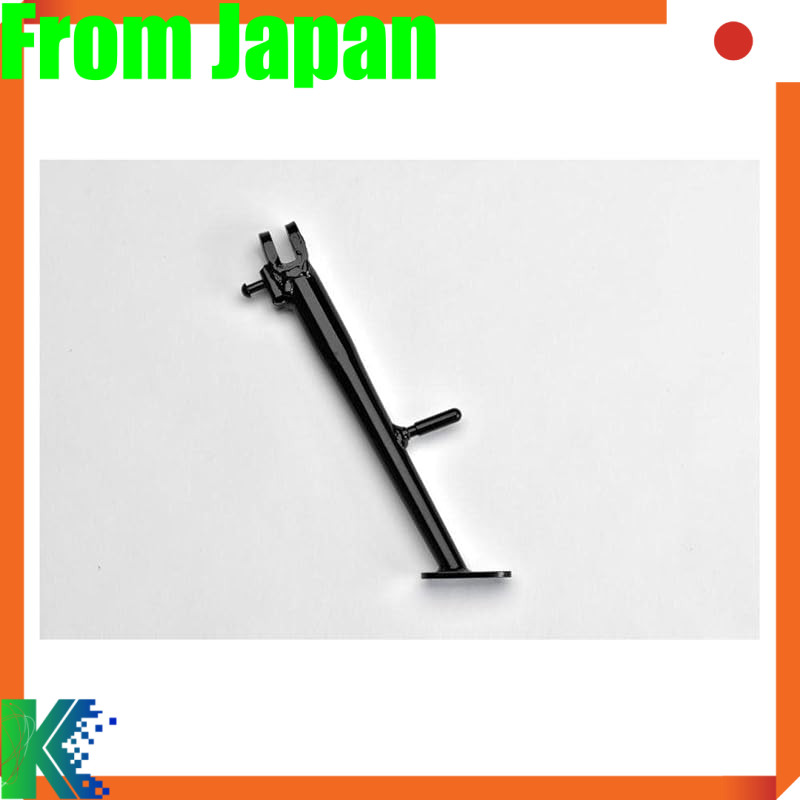 EFFEX Short Side Stand for ZX-6R (2019-2025) - Corrects the angle of the bike to an appropriate tilt