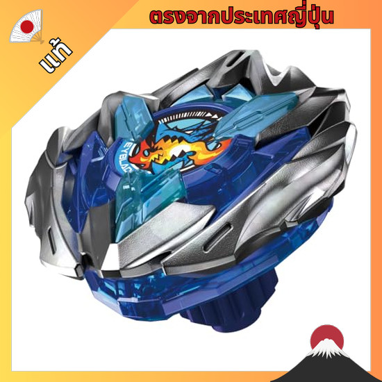 【ตรงจากญี่ปุ่น】 BEYBLADE X Beyblade X UX-01 Starter Drambuster 1-60A
