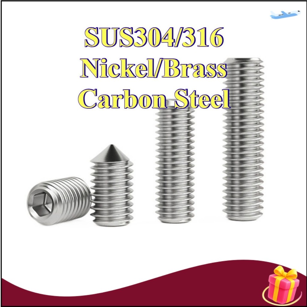 Set Screw [Set] Headless Screw/Fixing Screw WDY-MB