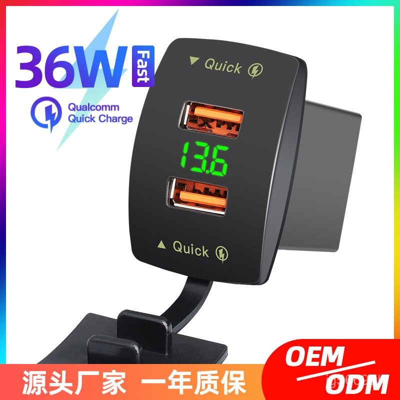 QC3.0 RV พร้อม Fast Charge Dual 36W Assembly การปรับเปลี่ยนรถ Flash Charger โทรศัพท์มือถือ USB โวลต์