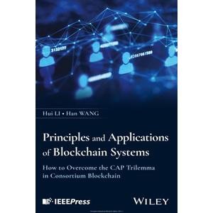 หนังสือระบบ Blockchain & Applications ของ Blockchain