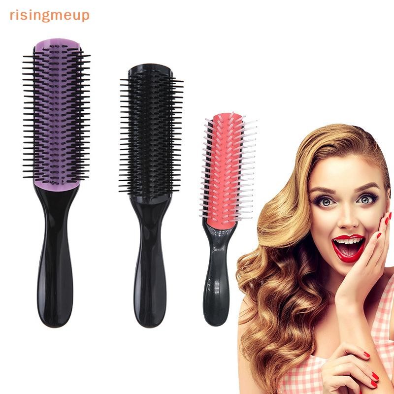 [risingmeup] 9-Rowsing Hair Brush Detangler Hairbrush Scalp Massage Straight Curly Wet DIY Hair Comb Brush ใหม่ ราคา ถูกที่สุด ดีลบีเคเค แกลเลอรีภาพที่ 3