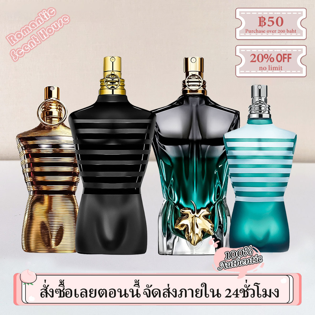 【💯เคาน์เตอร์ของแท้ 】Scandal & Le Male & Le Beau & Le Male Le Parfum EDP/EDT 2ml/5ml/10ml น้ําหอมเสน่