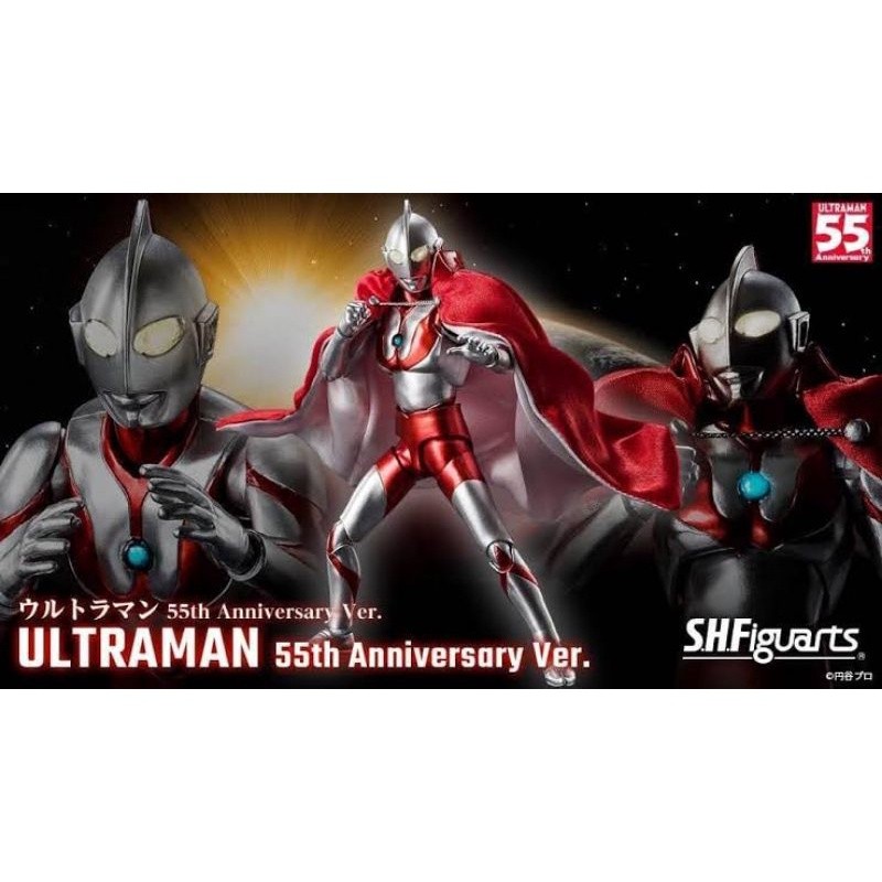 🙀 NEW Ultraman 55th Anniversary Ver. 55 th S.H.Figuarts S.H.F. SHF Bandai อุลตร้า​แมน​
