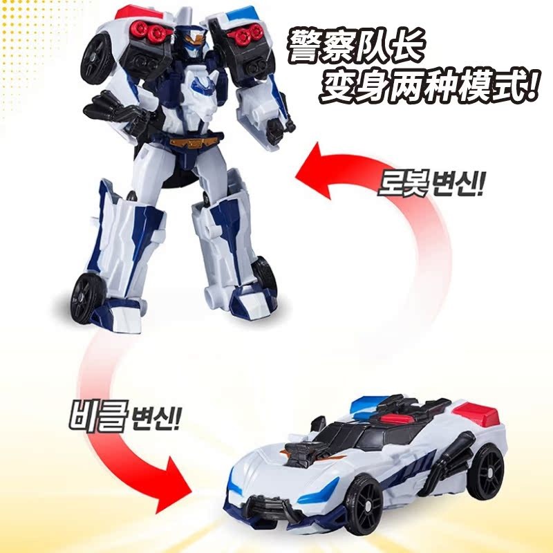 เกาหลี เกาหลี Tobot Brothers Transforming Robot Tobot V รถของเล่น King Kong Mini กัปตันตํารวจ