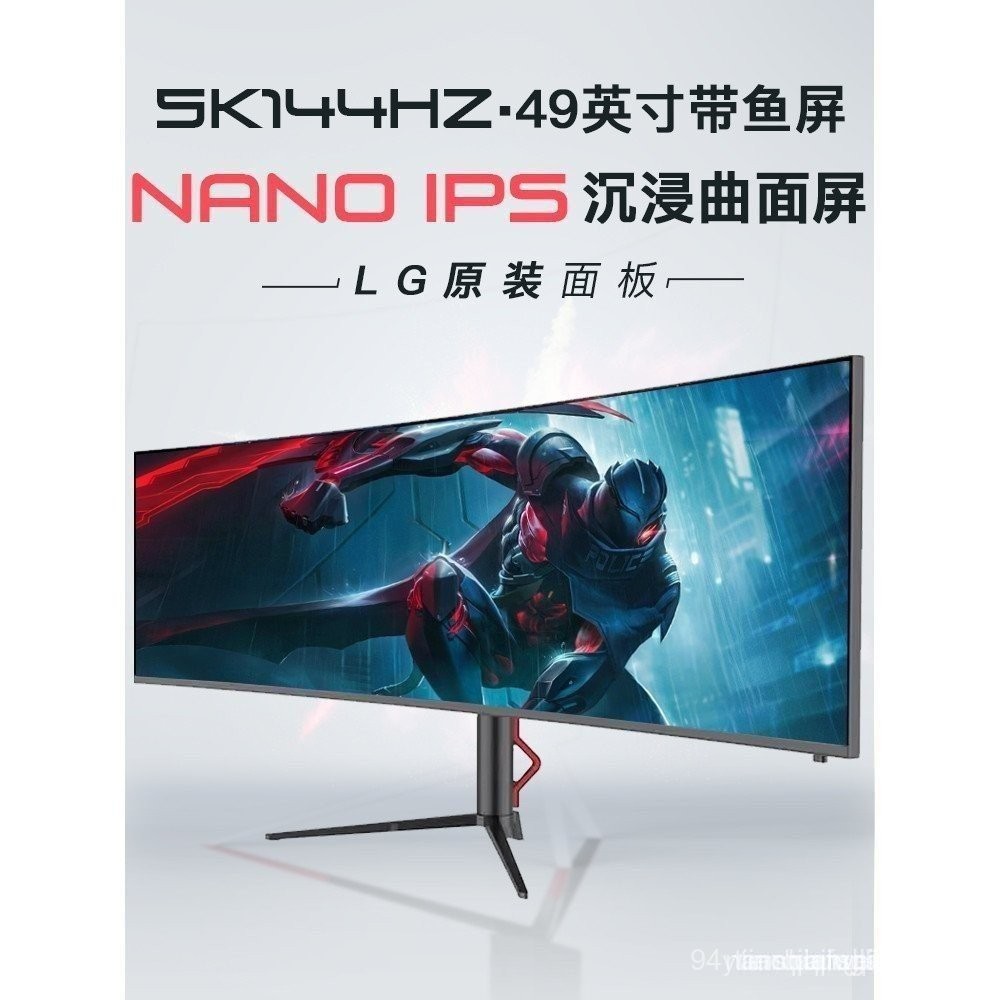 49 นิ้ว Curved Monitor5K 144Hz,38 นิ้ว,40 นิ้ว,34 นิ้วเล่นเกม,IPS Super Wide32:9Screen