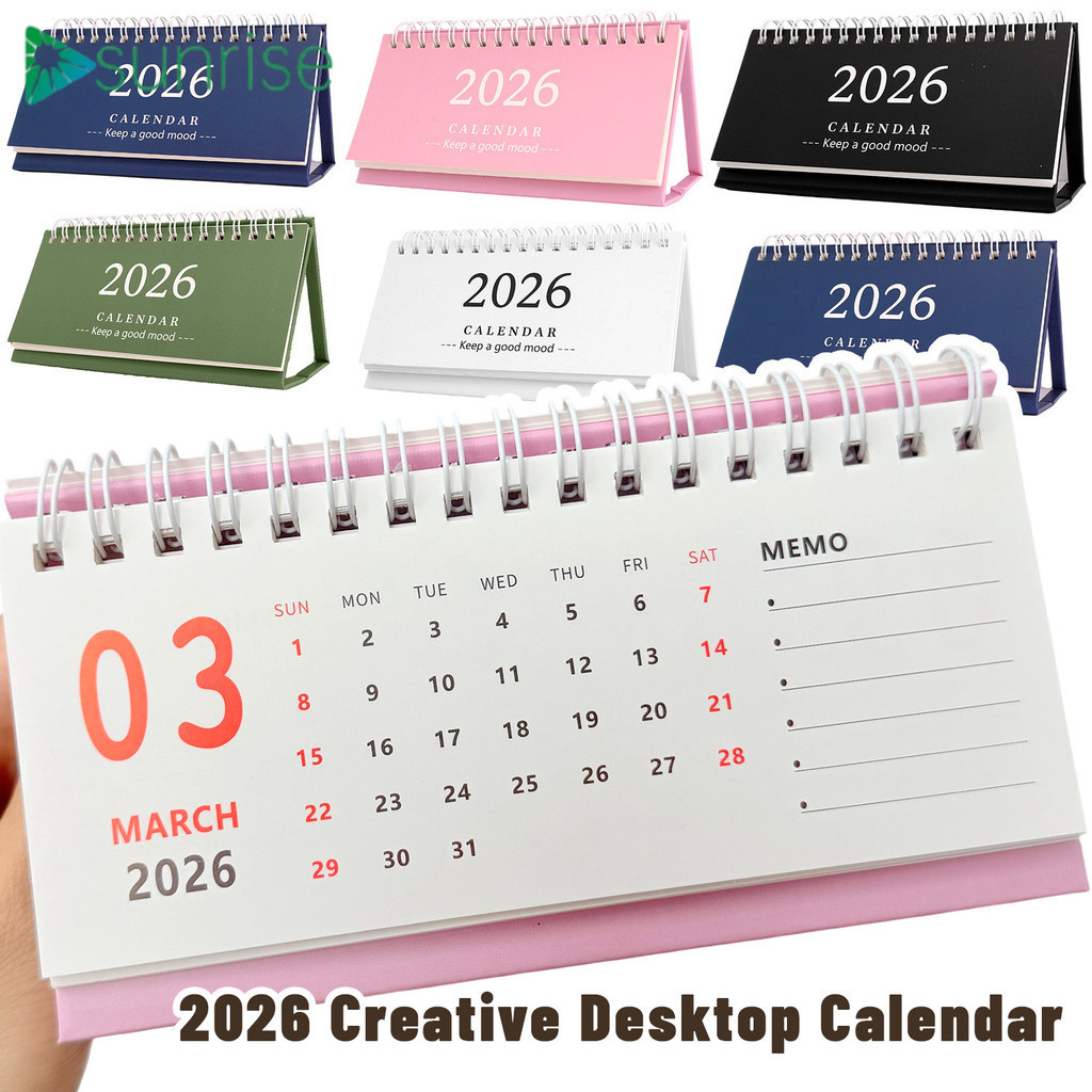 [บ้าน]ปฏิทินตั้งโต๊ะกระดาษทองแดง | 2025-2026 นักวางแผน ดีไซน์มินิมอล แบบพกพาขนาดกะทัดรัด สําหรับโต๊ะ