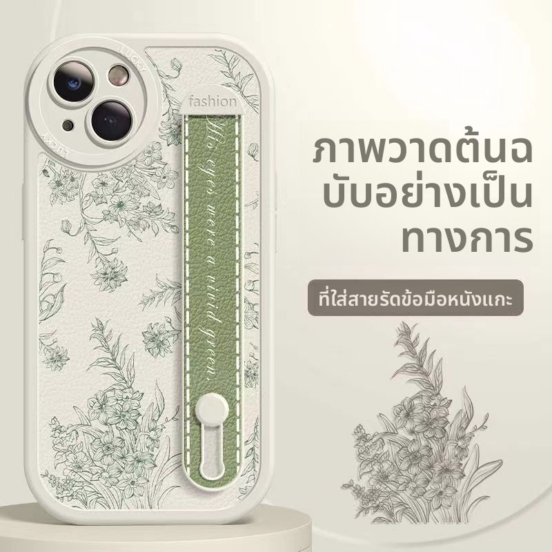เคสไอโฟน 13สายรัดข้อมือเหมาะสําหรับ IPhone17 13 16 15 11 14 12 Pro Max XR XS Max ขนาดเล็กสด High-End รวมทุกอย่าง X เคสโทรศัพท์แบบนุ่มเคสโทรศัพท์ ราคา ถูกที่สุด ดีลบีเคเค แกลเลอรีภาพที่ 4