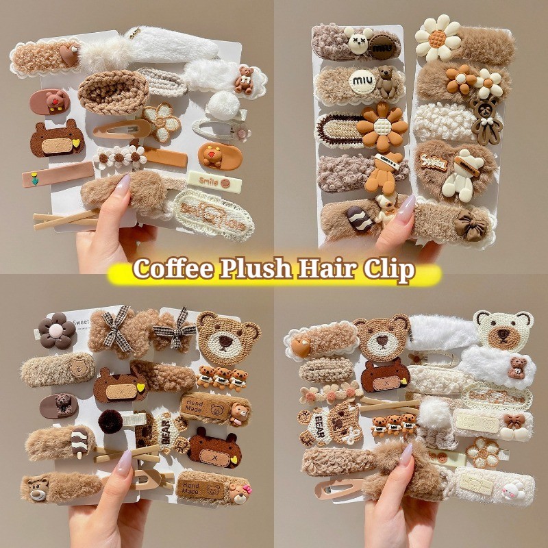 ชุดaccessoriesผมสีกาแฟ 10 ชิ้น ใหม่น่ารัก ด้านเรียบ สไตล์BB คลิปตุ๊กตาสำหรับผู้หญิง