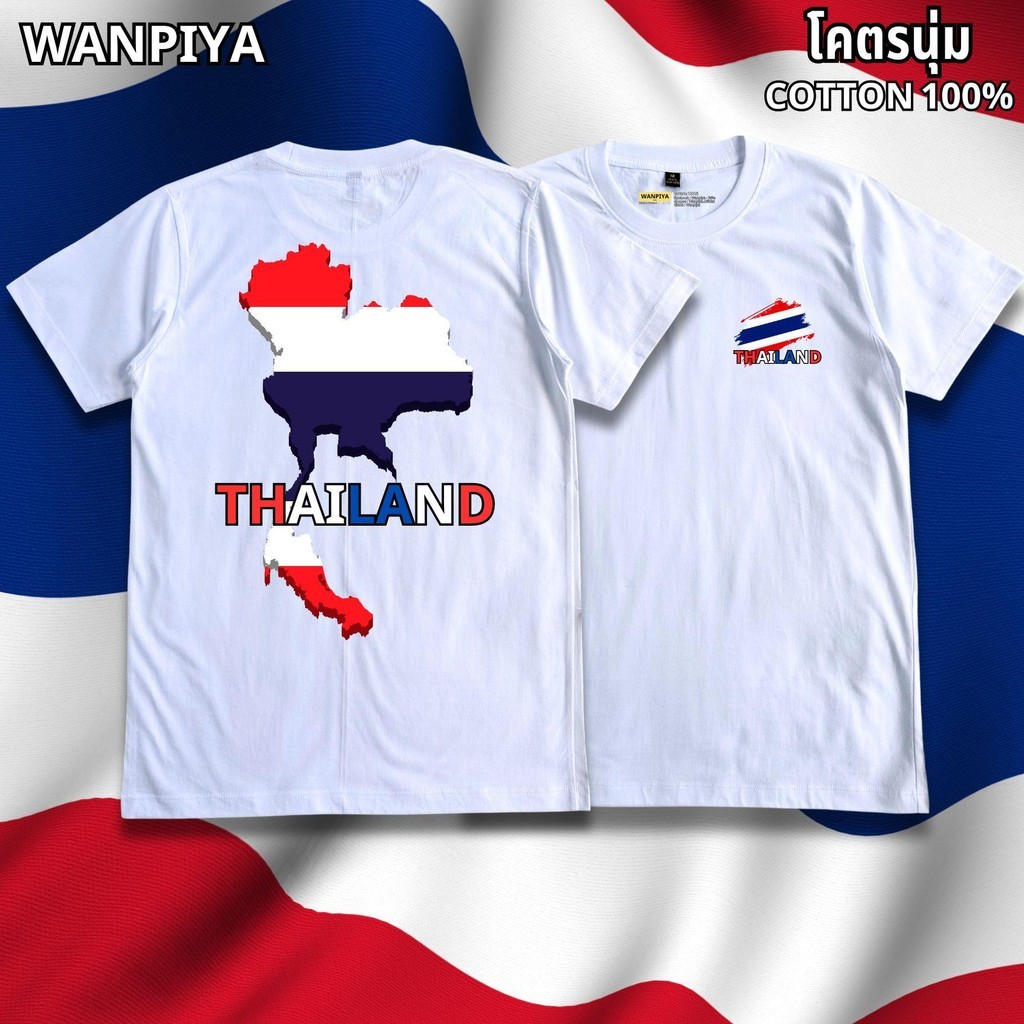 YOUNG TEEไซส์ S-3XL เสื้อ เเผนที่ประเทศไทย THAILAND ธงชาติไทย เสื้อยืด เสื้อOVERSIZE ผ้า Cotton 100%