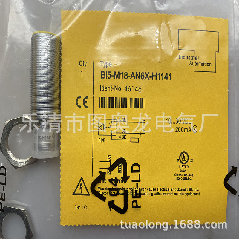 ยี่ห้อใหม่ Proximity Switch BI5-M18-AN6X-H1141 BI5-M18-AP6X-H1141 รับประกันหนึ่งปี