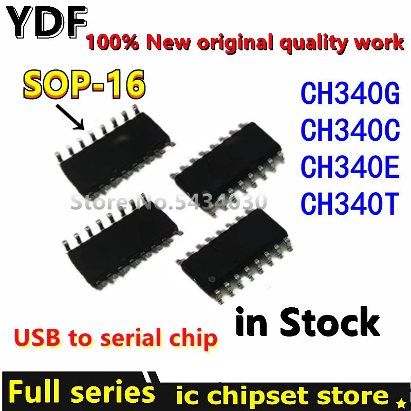 5PCS CH340G CH340C CH340E CH340T CH340 SOP16 ชิป ic