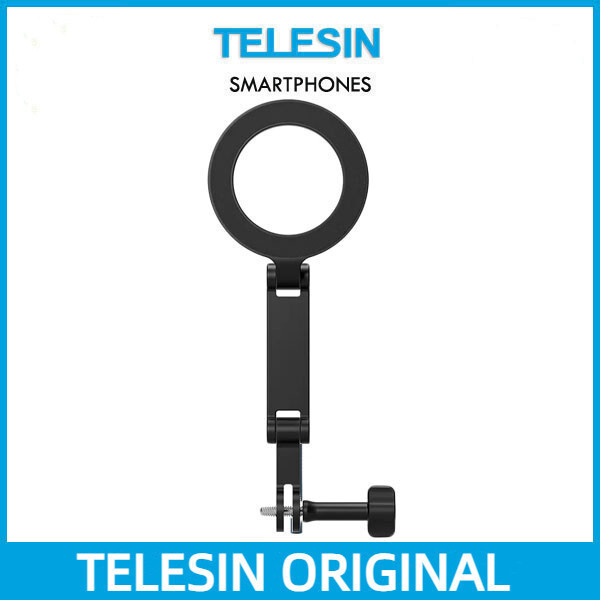 TELESIN MagSafe ที่วางคอโทรศัพท์ส่วนขยายแบบพับได้อุปกรณ์เสริมเมาท์สําหรับสมาร์ทโฟนอุปกรณ์ Android แล