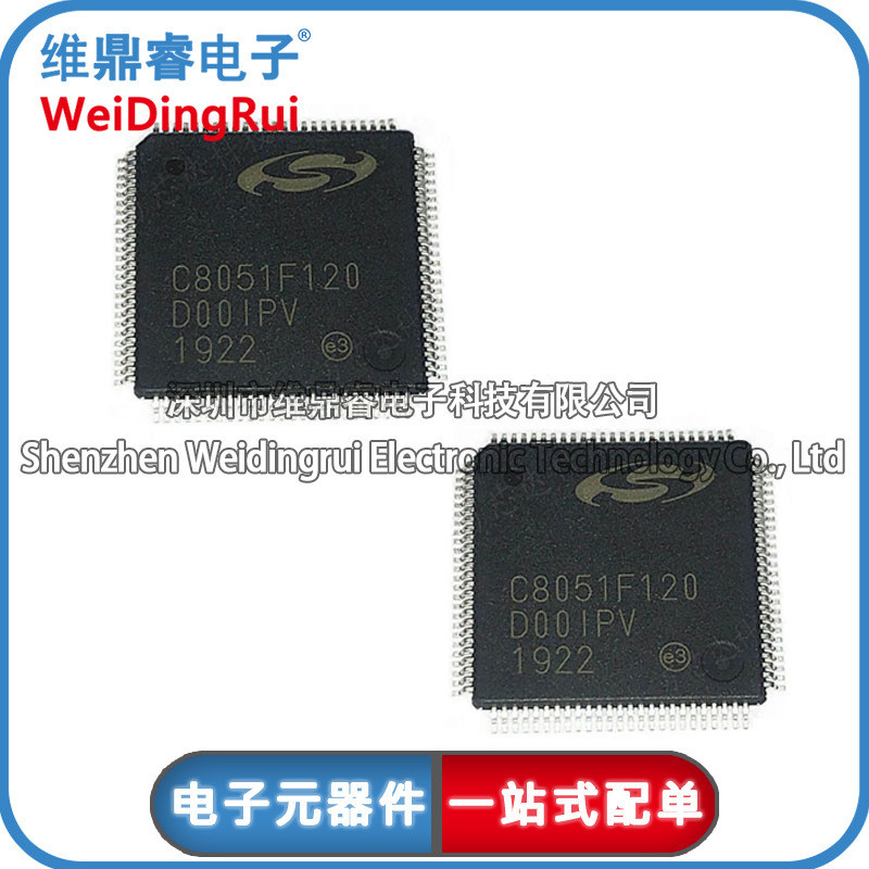ยี่ห้อใหม่ C8051F120 C8051F120-GQR Microcontroller อินเทอร์เฟซ USB ชิป IC พร้อมสต็อก