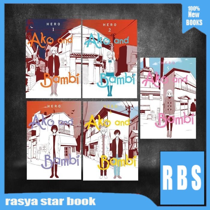 การ์ตูนมังงะ: Ako และ Bambi - HERO