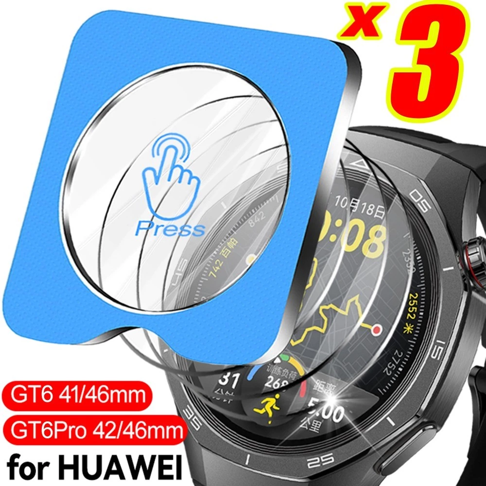 1-3PCS กระจกนิรภัยสําหรับนาฬิกา Huawei GT7/6/5 46 มม./41 มม.GT4 Quick ติดตั้งป้องกันหน้าจอสําหรับ Huawei GT Runner 2/GT6 pro 46 มม.ฟิล์ม