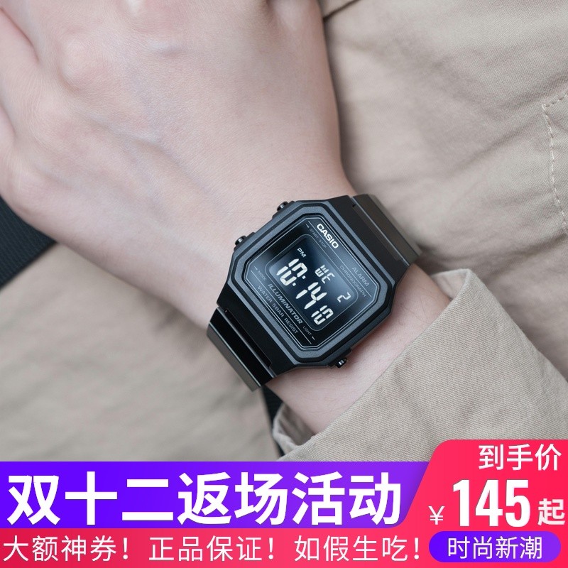 Casio ผู้ชายผู้หญิงนาฬิกาสีดํา Samurai นาฬิกาอิเล็กทรอนิกส์ Retro นาฬิกาอิเล็กทรอนิกส์ B640 B650WB W