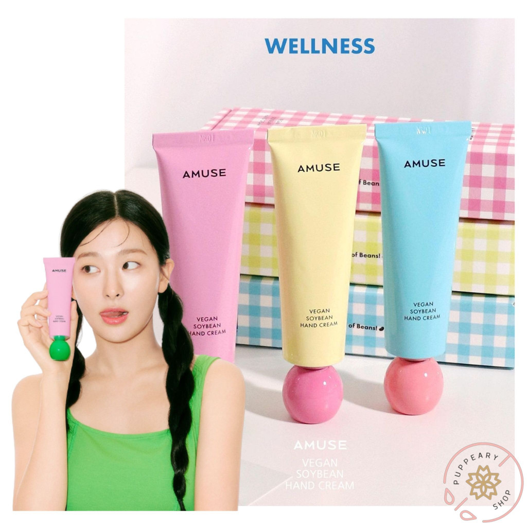 (🌸แท้/พร้อมส่ง🌸) AMUSE VEGAN SOYBEAN HAND CREAM 50ML